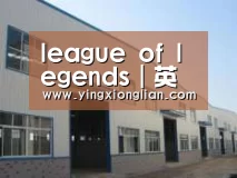 环境展示四