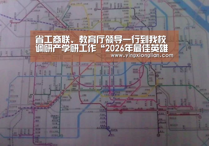 LoL投注网站直播