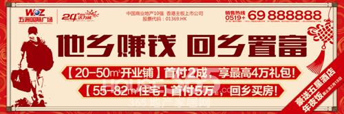 LoL投注网站直播