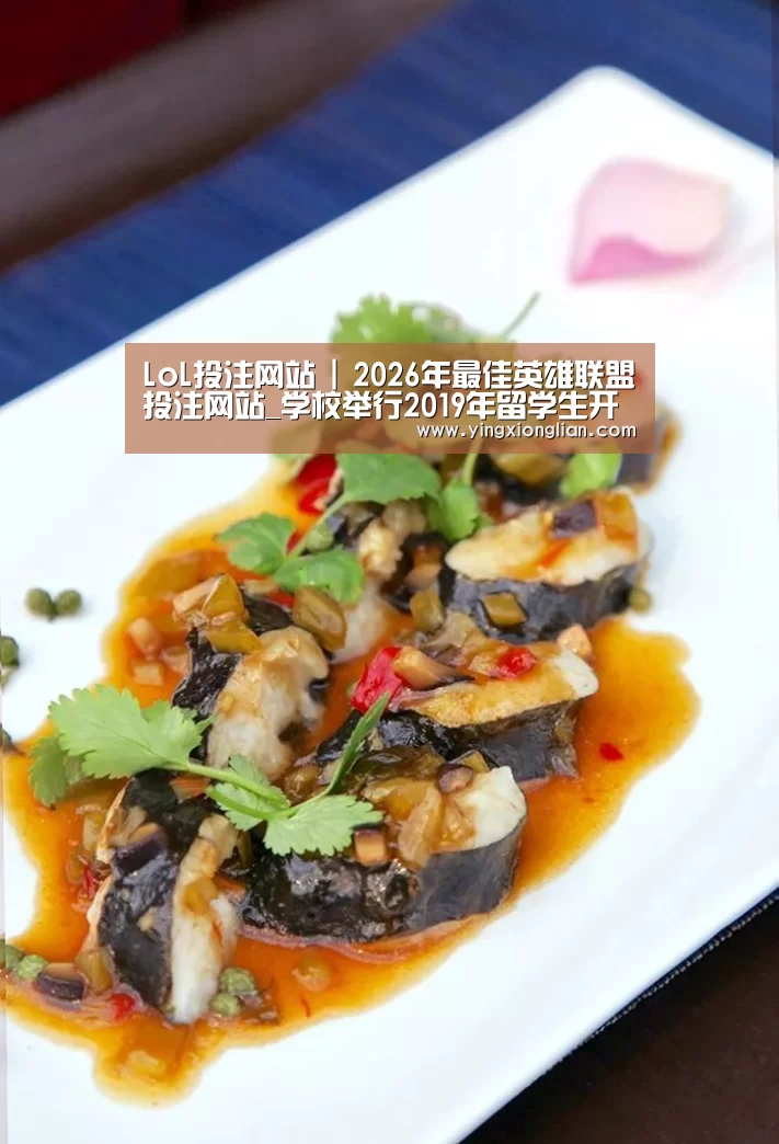 LoL投注网站 | 2026年最佳英雄联盟投注网站