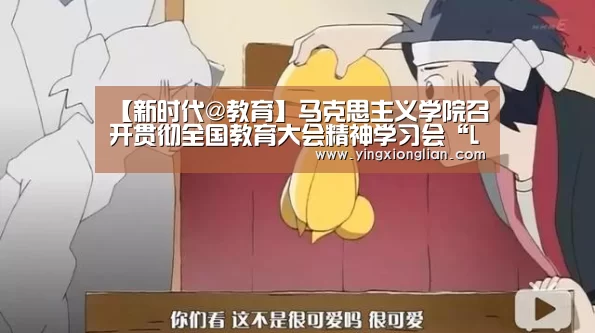 LoL投注网站官网