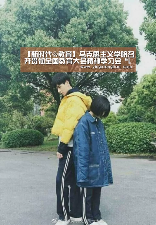 LoL投注网站官网