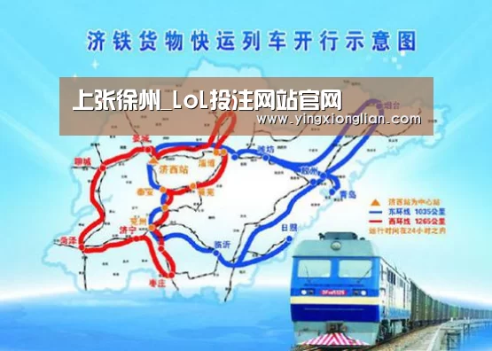 LoL投注网站 | 2026年最佳英雄联盟投注网站