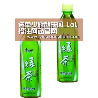 送单少府赴扶风_LoL投注网站官网(图3) LoL投注网站 | 2026年最佳英雄联盟投注网站