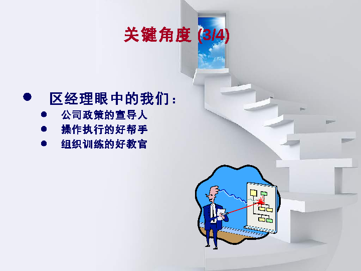 LoL投注网站官网-答谢家最小偏怜女(感元九悼亡诗,因为代答三首)(图1) LoL投注网站官网