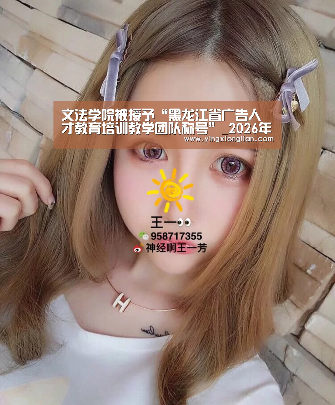 2026年最佳英雄联盟投注网站
