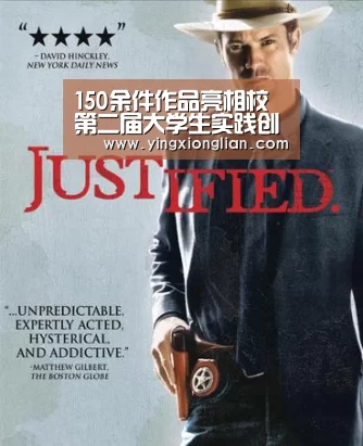 150余件作品亮相校第二届大学生实践创新成果展‘LoL投注网站 | 2026年最佳英雄联盟投注网站’(图4) LoL投注网站直播