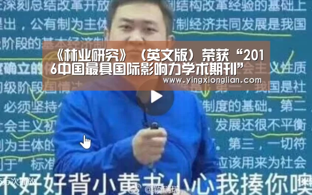 LoL投注网站官网